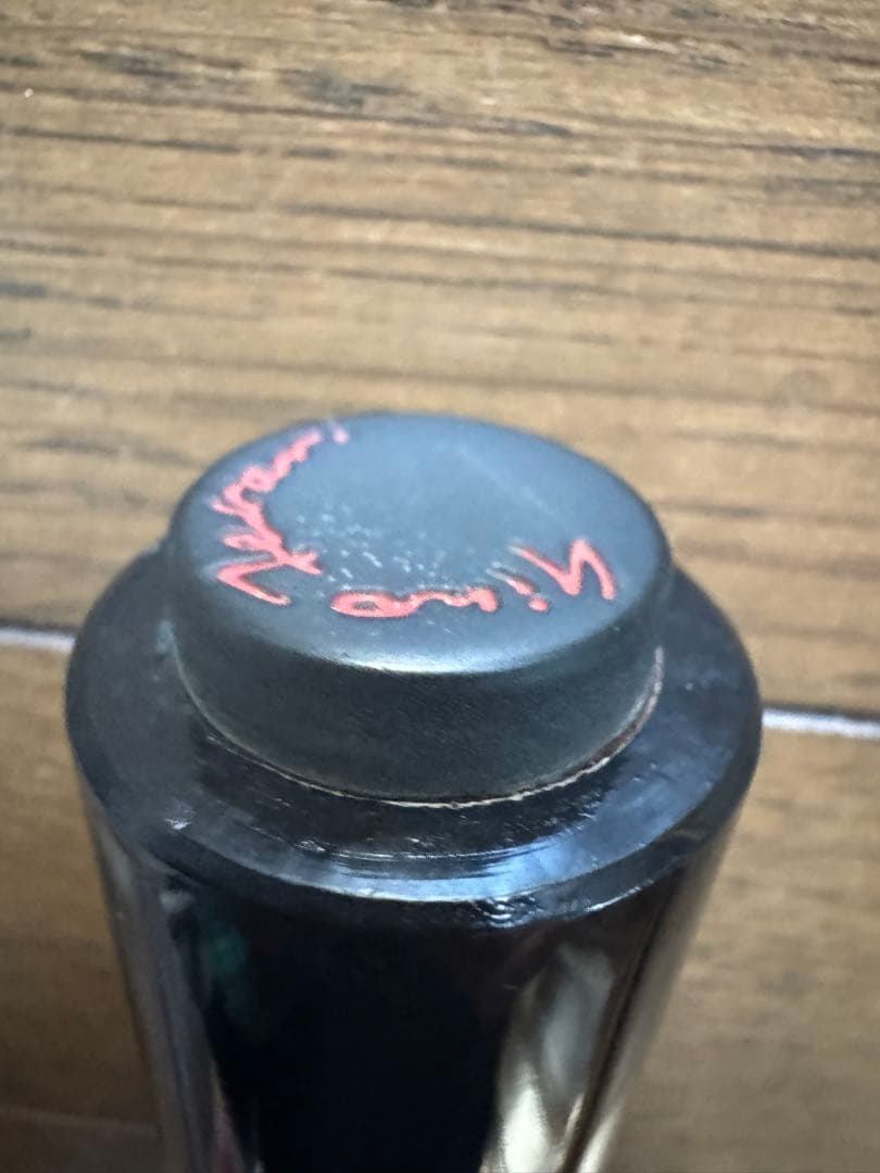 Gino Ferrari ビリヤードブレイク＆ジャンプキュー