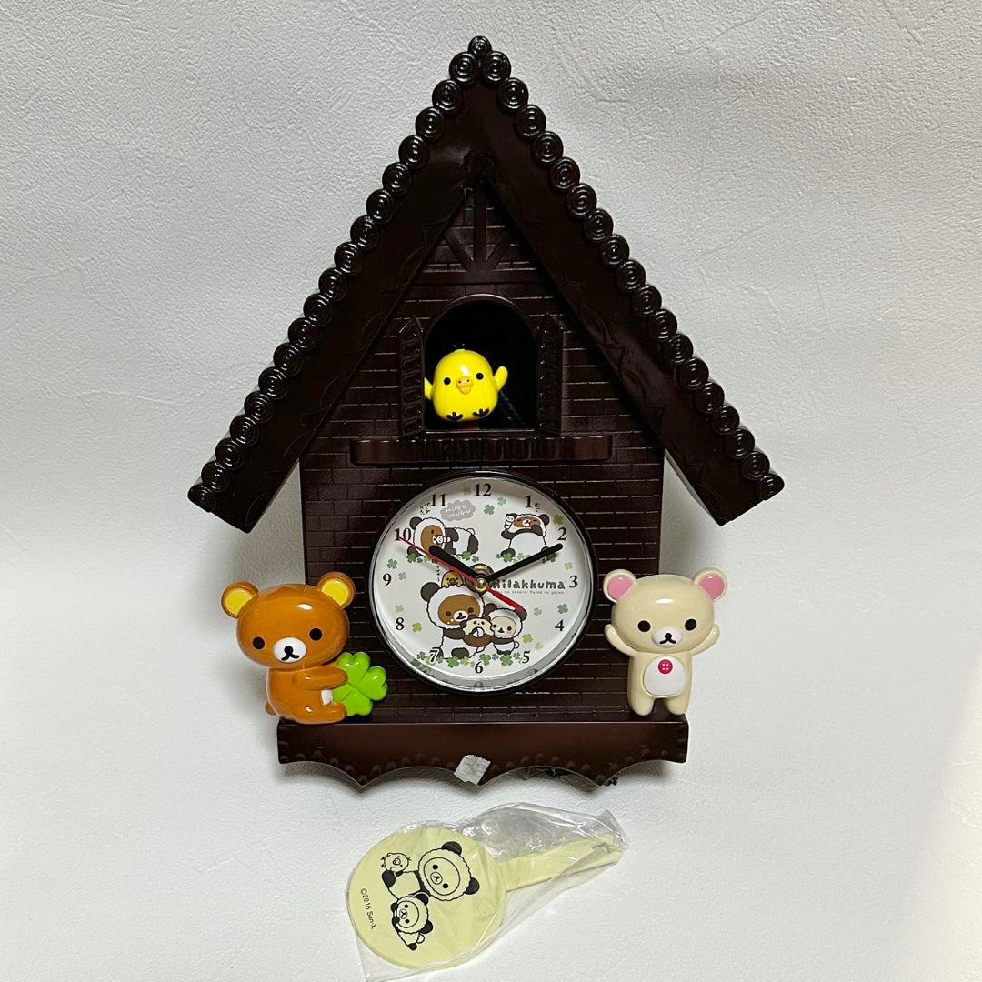 リラックマ コリラックマ キイロイトリ まとめ売り サンエックス 大量