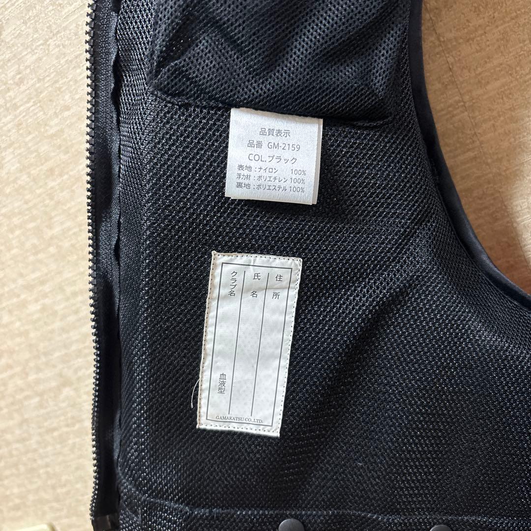 t*i様 がまかつ フローティングベスト　GM-2159 サイズL