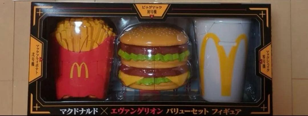 マック✖️エヴァンゲリオン