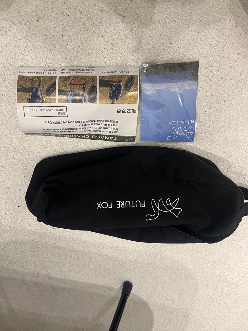 FUTURE FOX TCチェア TAMAGO チェア ブラック