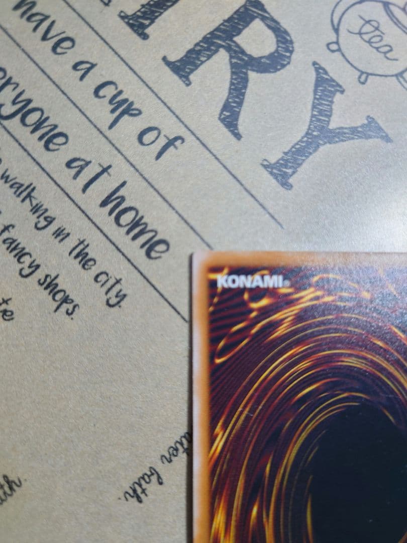 最終値下げ　遊戯王 青眼の白龍 レリーフ 2期 良品