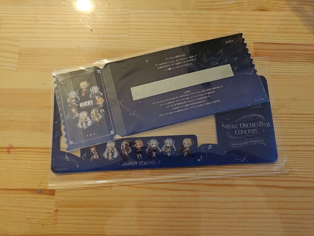 NIKKE ORCHESTRAL CONCERT 入場特典