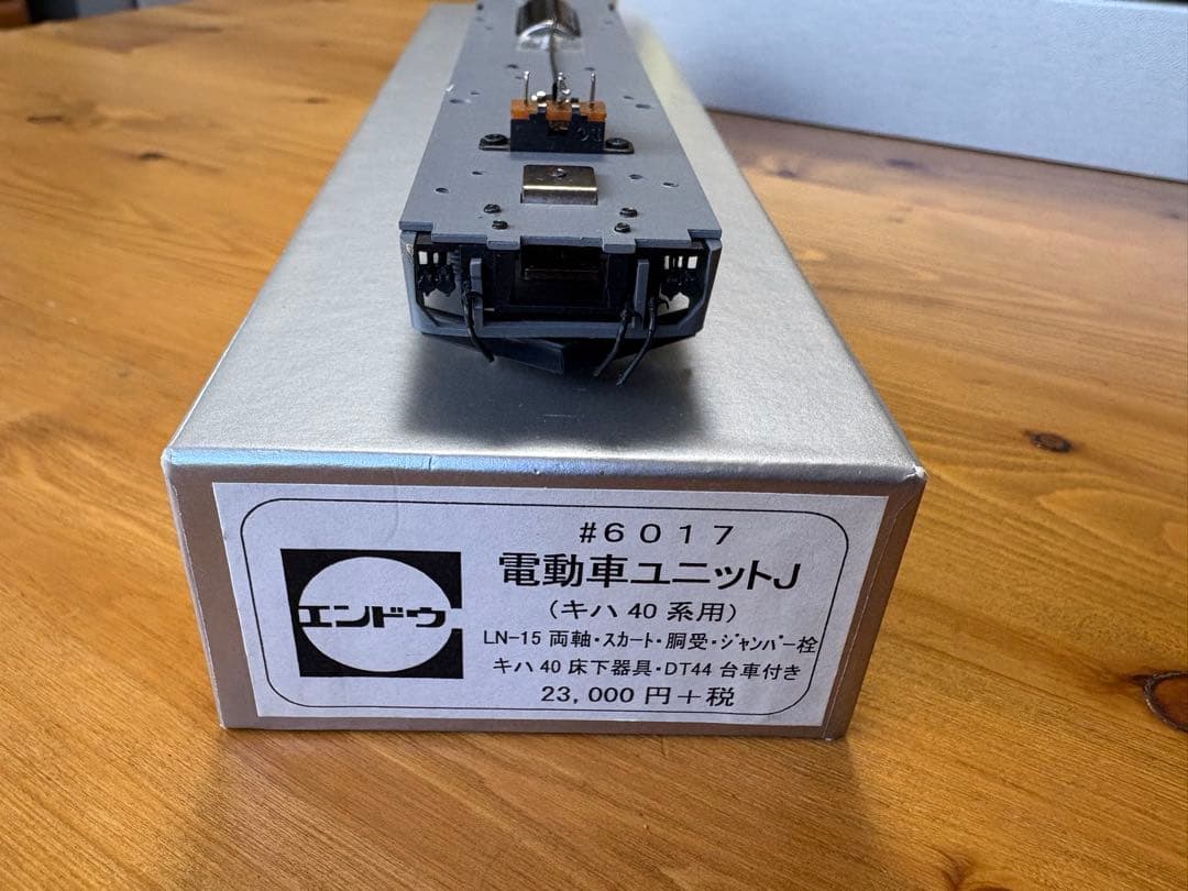 HOゲージ　フジモデルキハ40 エンドウ電動車ユニットJ