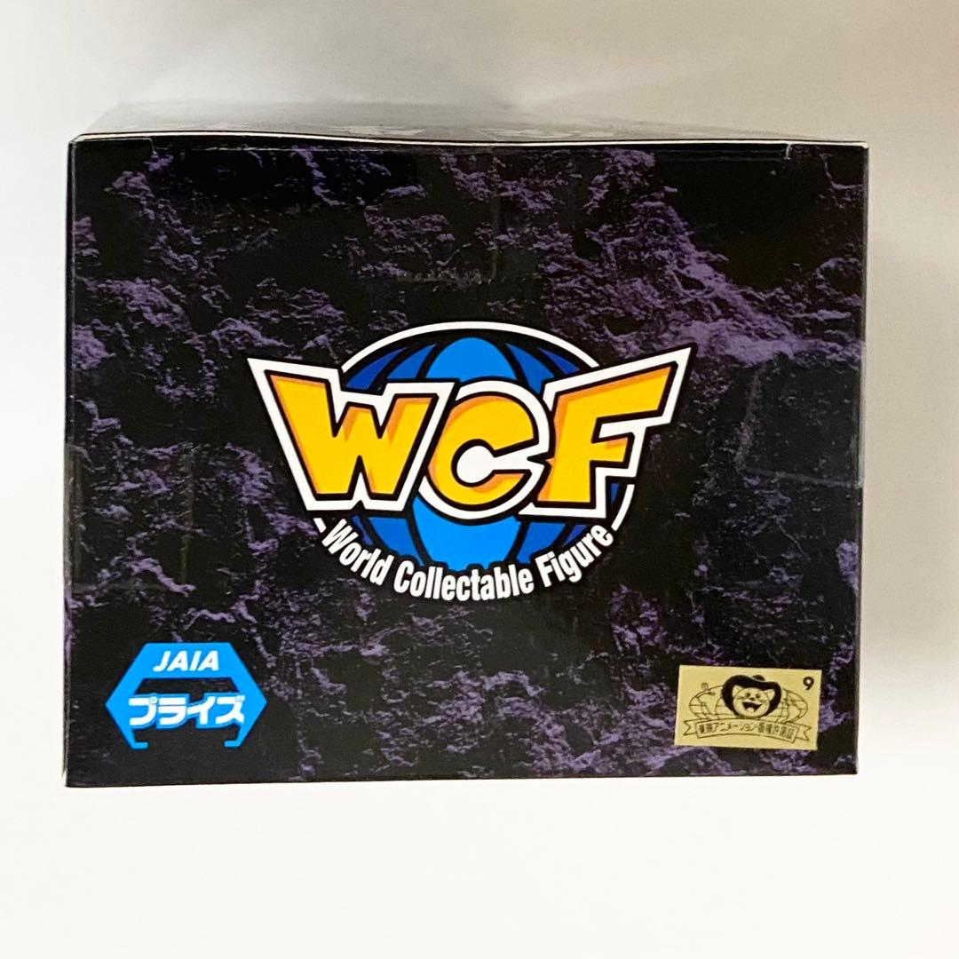 ワンピース　ワールドコレクタブルフィギュア　ワーコレ　21体セット　バンダイ