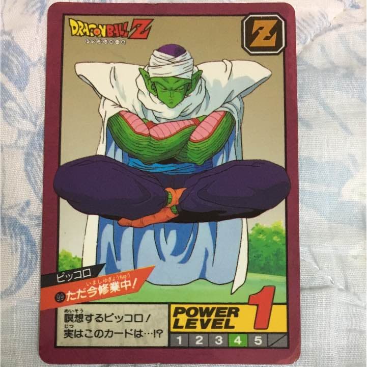 ドラゴンボール カード スーパーバトル 隠しキラ ピッコロ