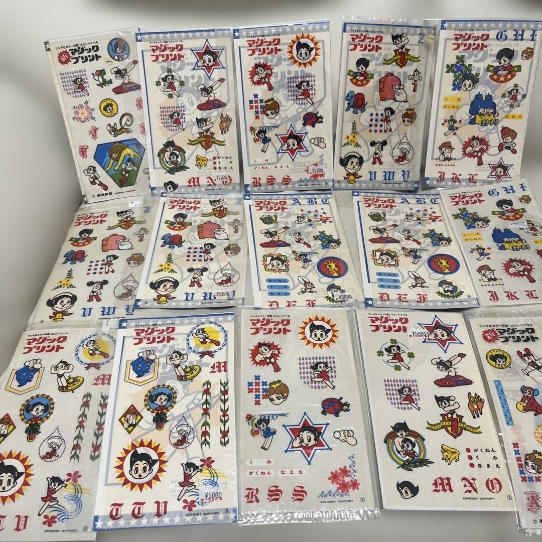 マジックプリント アニメキャラクターシールセット15枚
