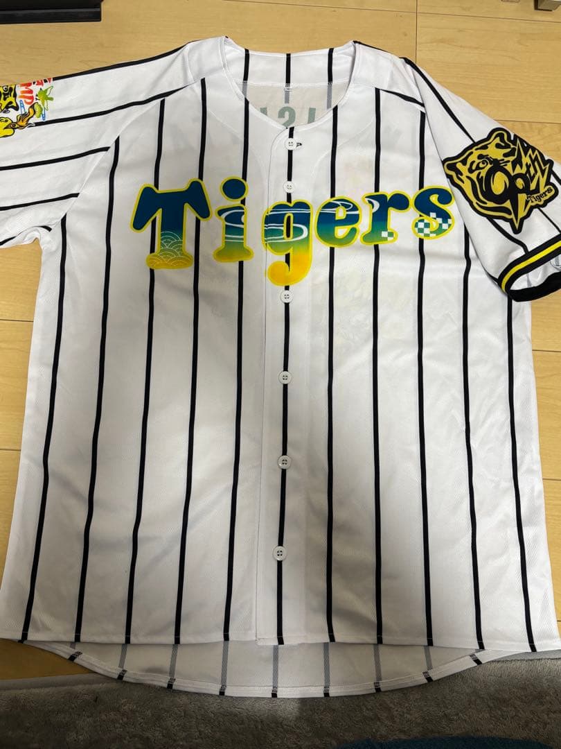 阪神タイガース 森下翔太 沖縄 ユニフォーム 2025年