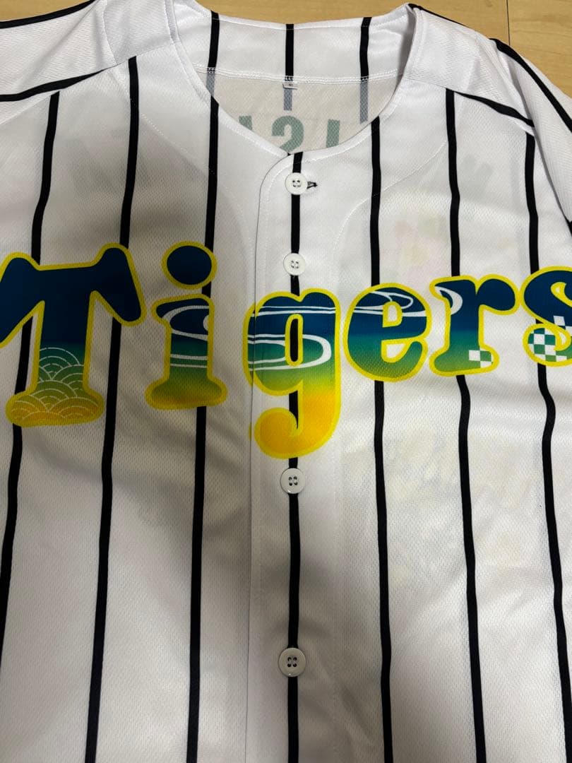 阪神タイガース 森下翔太 沖縄 ユニフォーム 2025年