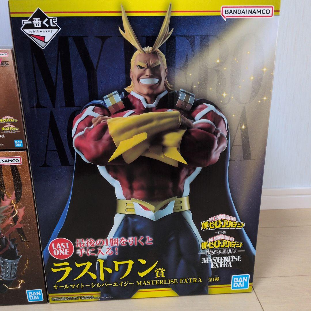 一番くじ僕のヒーローアカデミア紡がれる思い。