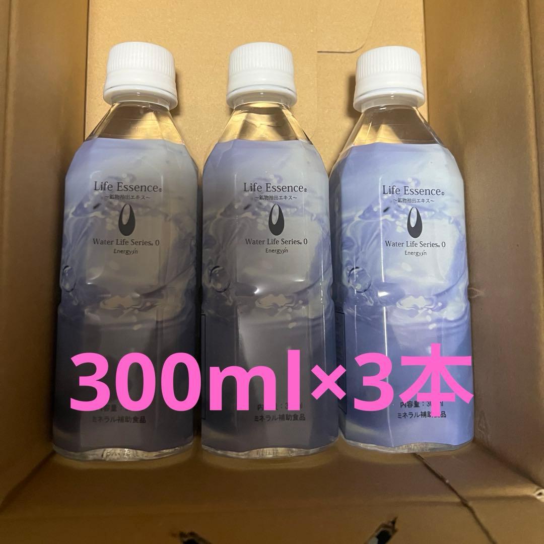 ライフエッセンス エコウォーター 300ml