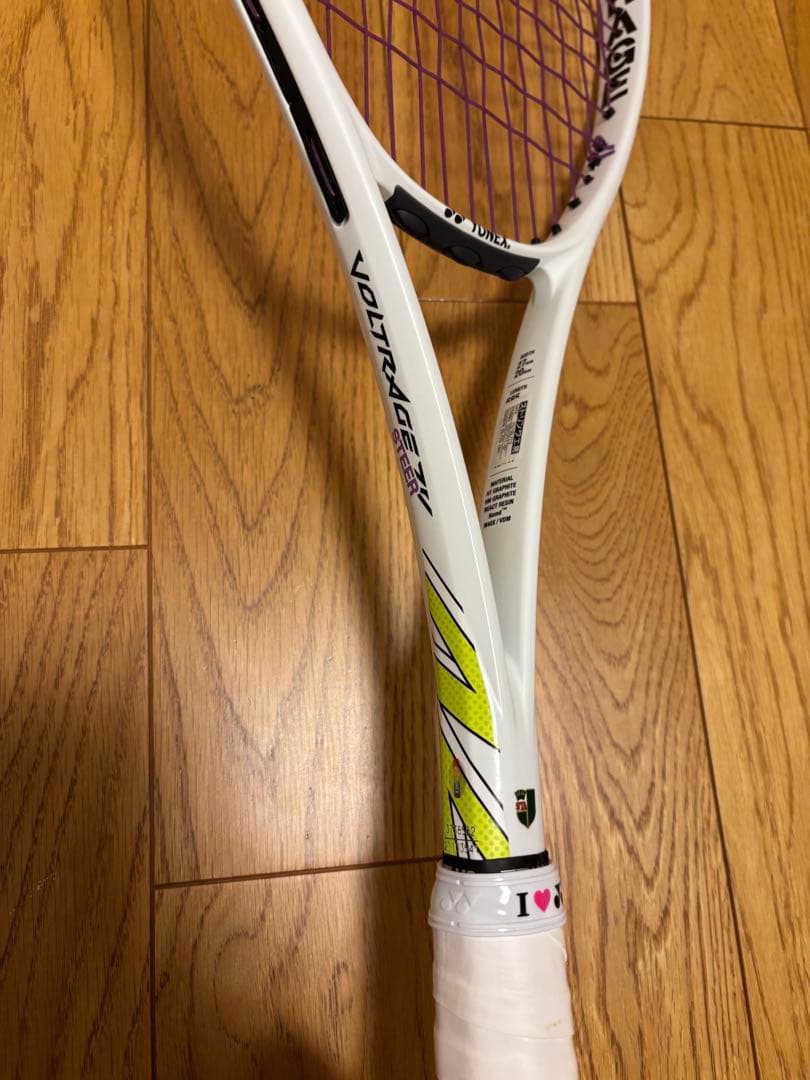 【美品】YONEX VOLTRAGE ボルトレイジ 7V STEER UXL1