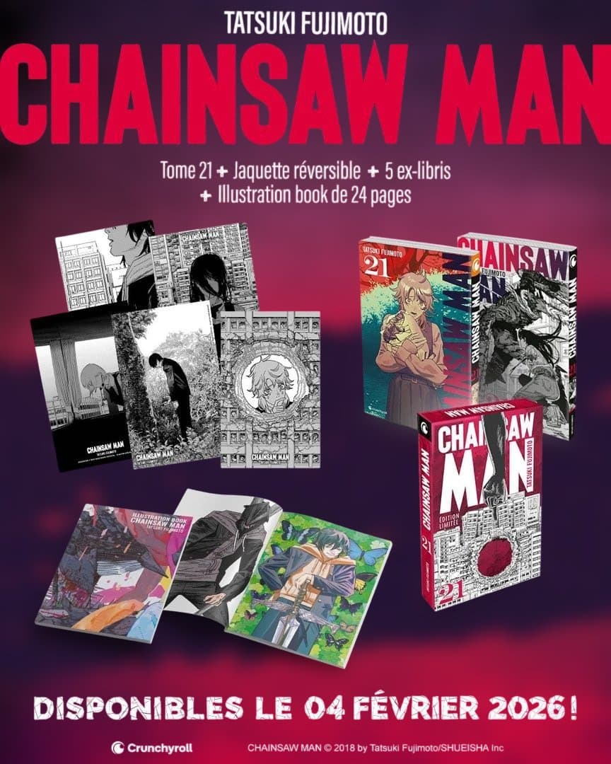 チェンソーマン 21巻 フランス限定 特装版