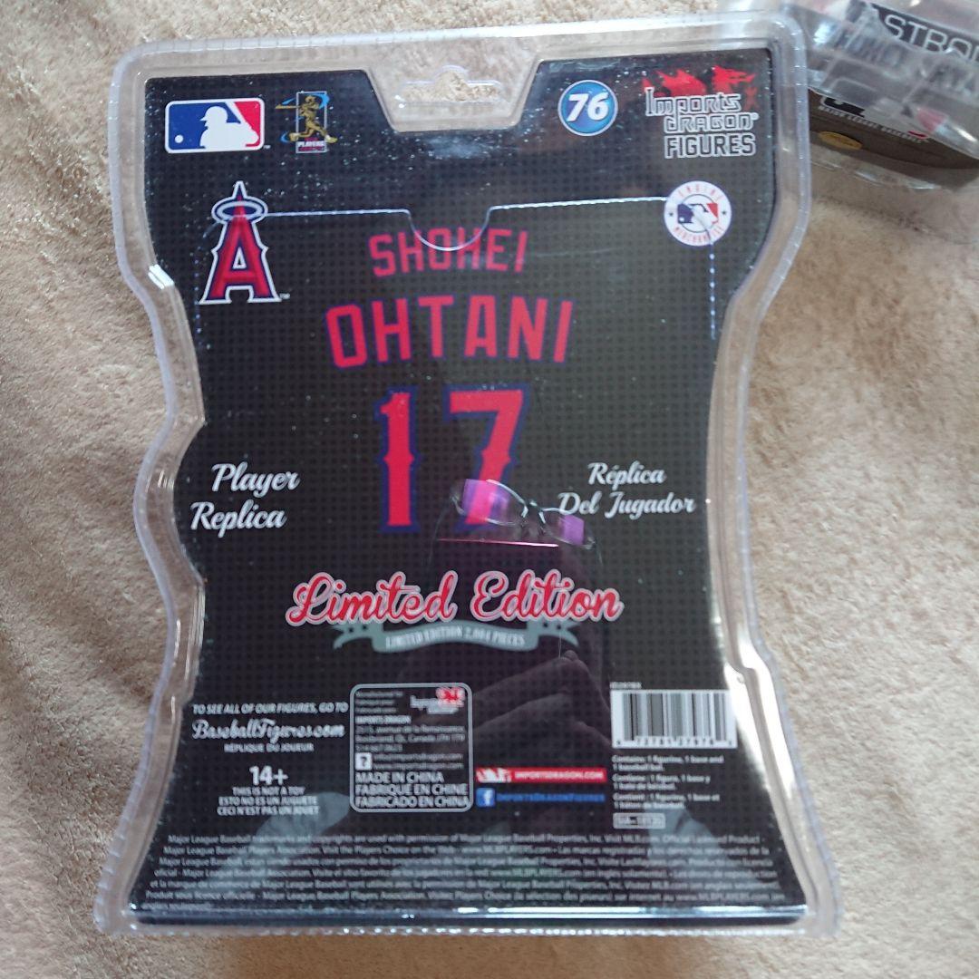 ★2018年 インポートドラゴン 大谷翔平 二刀流 フィギュア 数量限定