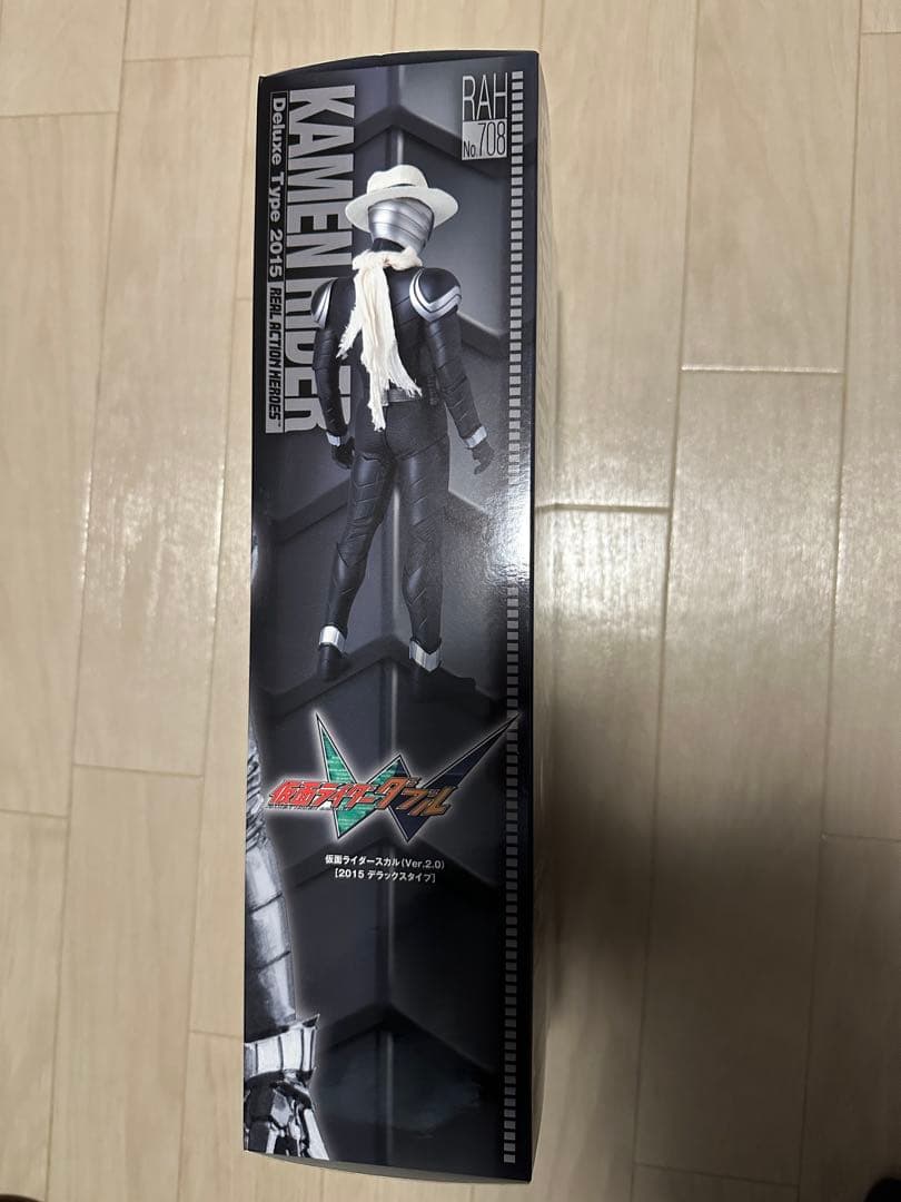 RAH 仮面ライダースカル Deluxe Type 2015 新品未開封品