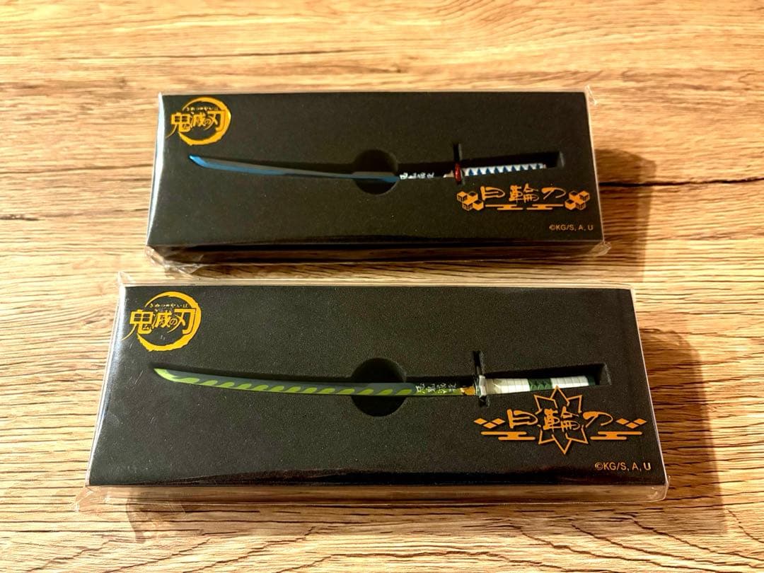鬼滅の刃　ペーパーナイフ　日輪刀　冨岡義勇　不死川実弥