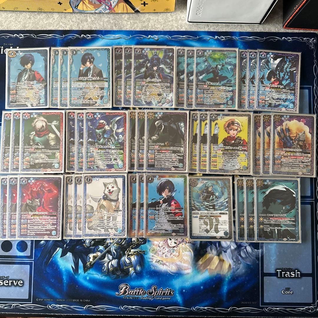 バトスピ　主人公デッキ