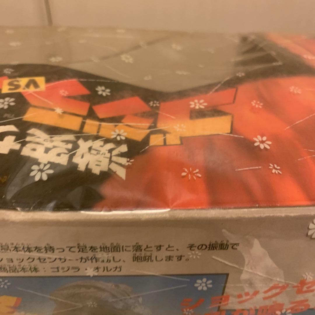 新品、未使用品　バンダイ 激突サウンド ゴジラVSオルガ