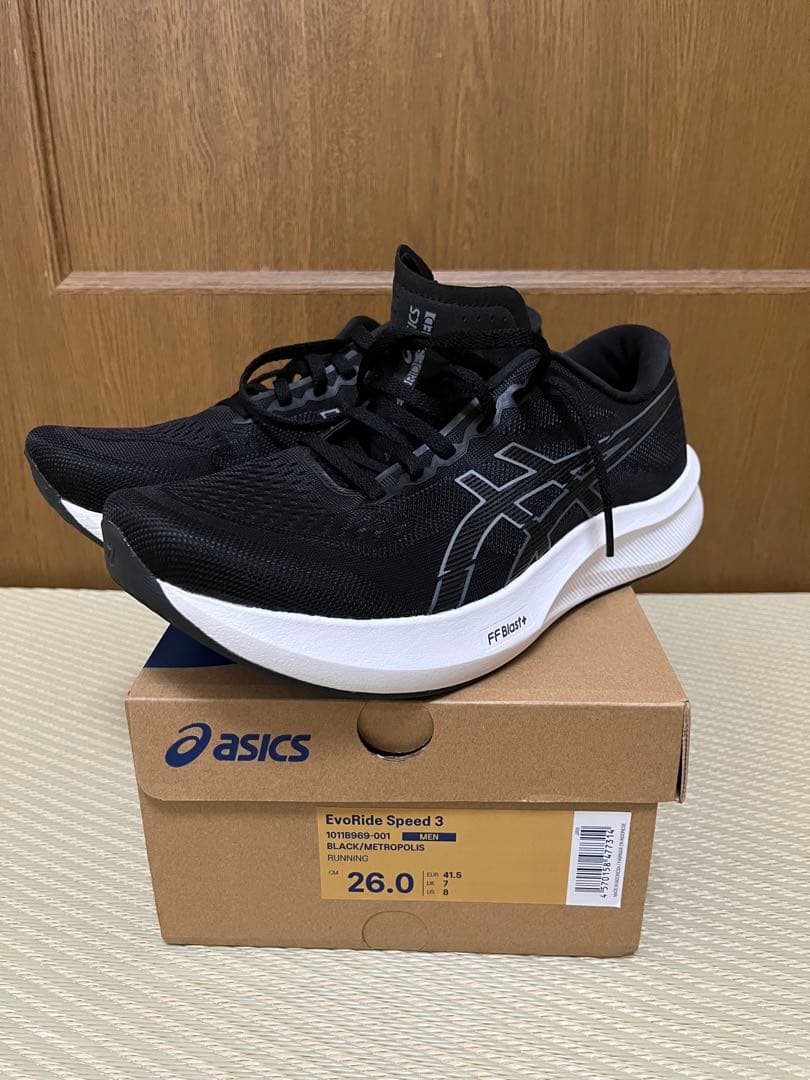 エボライドスピード3 26.0 Evoride Speed3