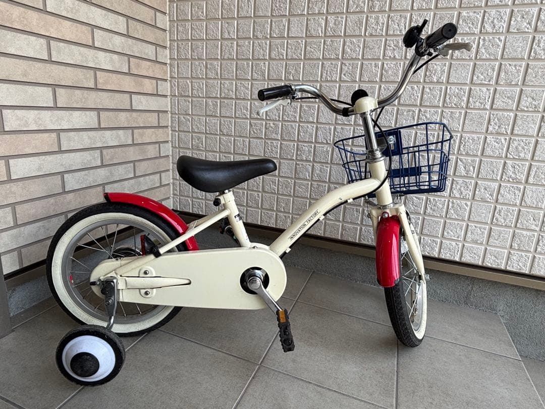 送料別【札幌市北区内お渡し可能】自転車 キッズ 14インチ サイクルあさひ