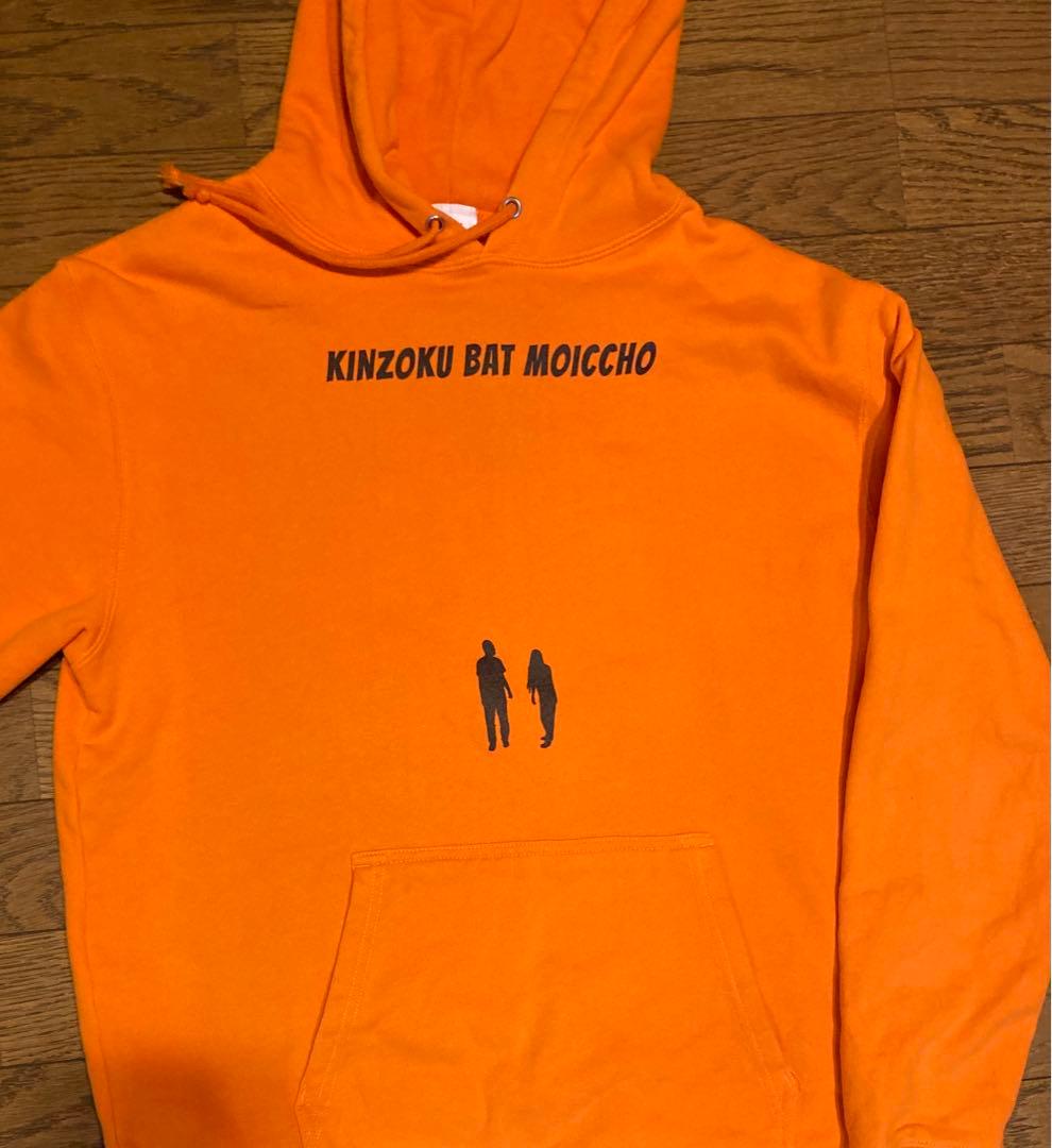 【希少】金属バット もういっちょ パーカー L