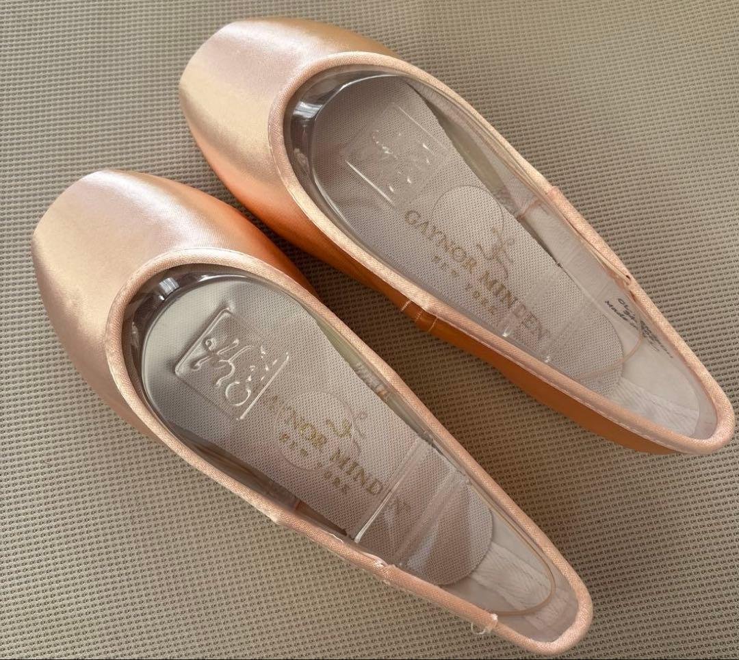 ゲイナーミンデン エクストラ 7.5 M 3足 アメリカ製