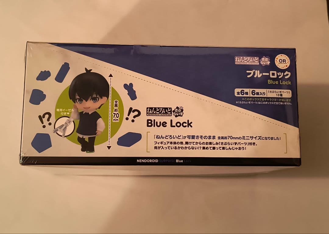 新品未開封BOX　ねんどろいどさぷらいず　ブルーロック（6個入り）
