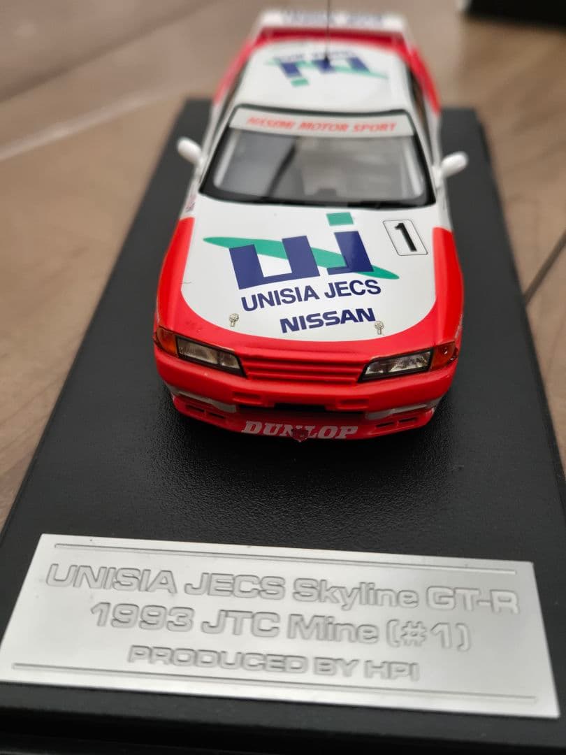 ユニシアジェックス GT-R 長谷見昌弘 直筆サイン入り 1/43 ミニカー