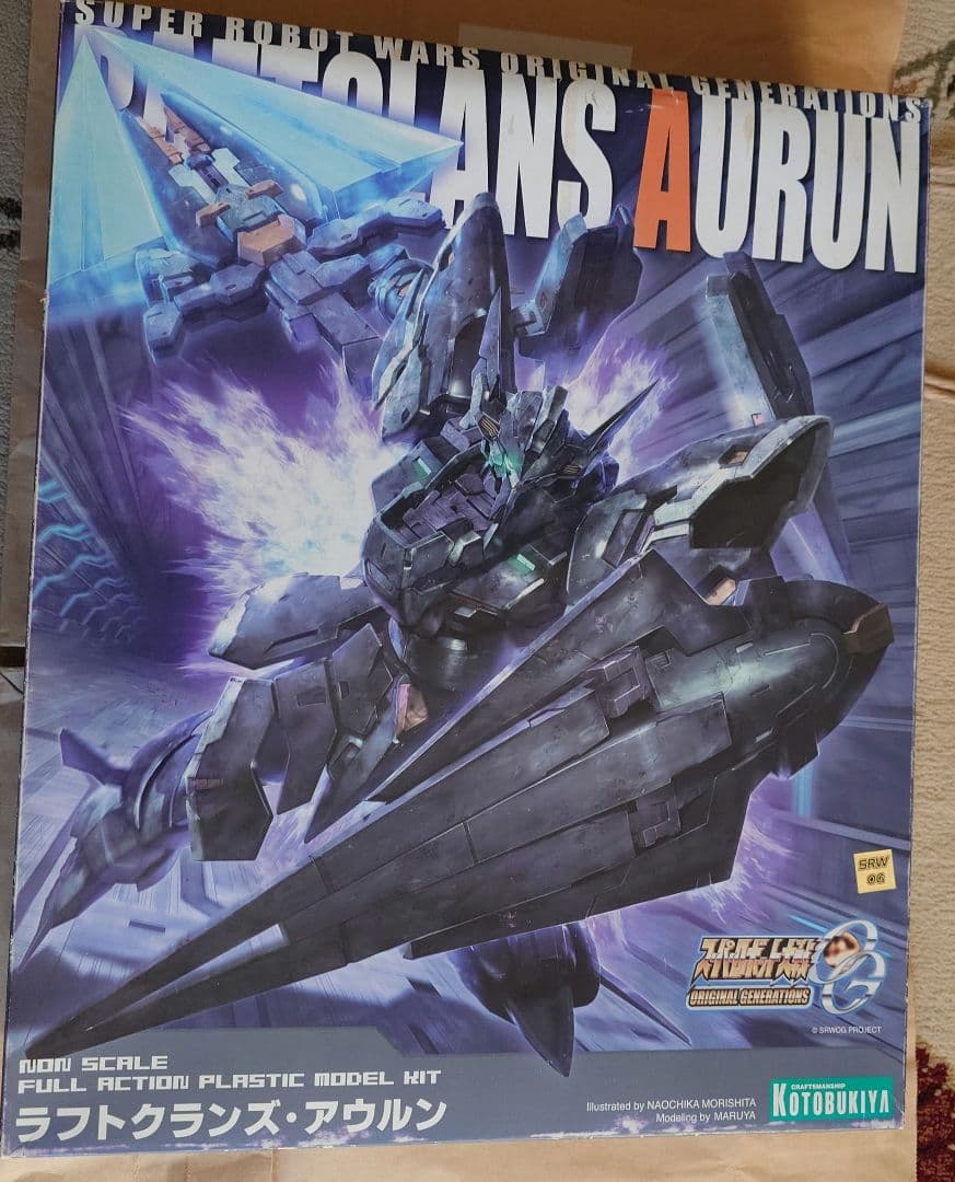 コトブキヤ　ラフトクランズ ・アウルン