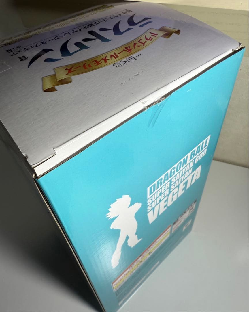 一番くじ ドラゴンボール メモリーズ ラストワン賞 ベジータ フィギュア