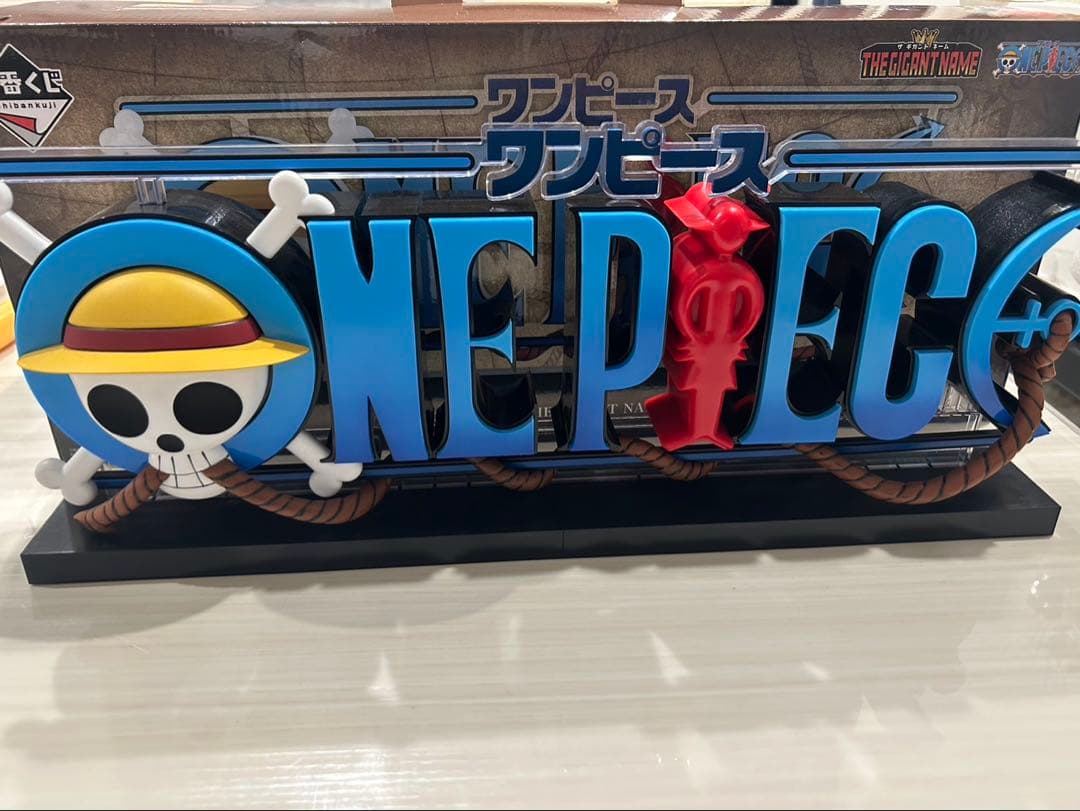 ONE PIECE THE GIGANT NAME フィギュア