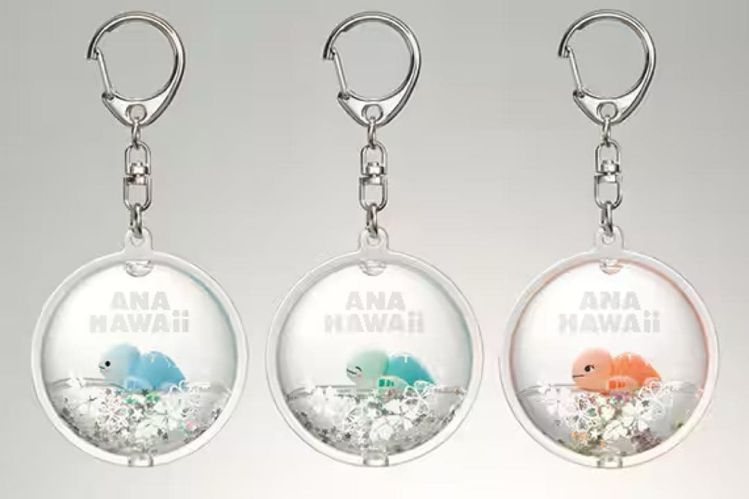 11月30日限定価格【非売品】ANA HONU リキッドキーホルダー　コンプリ