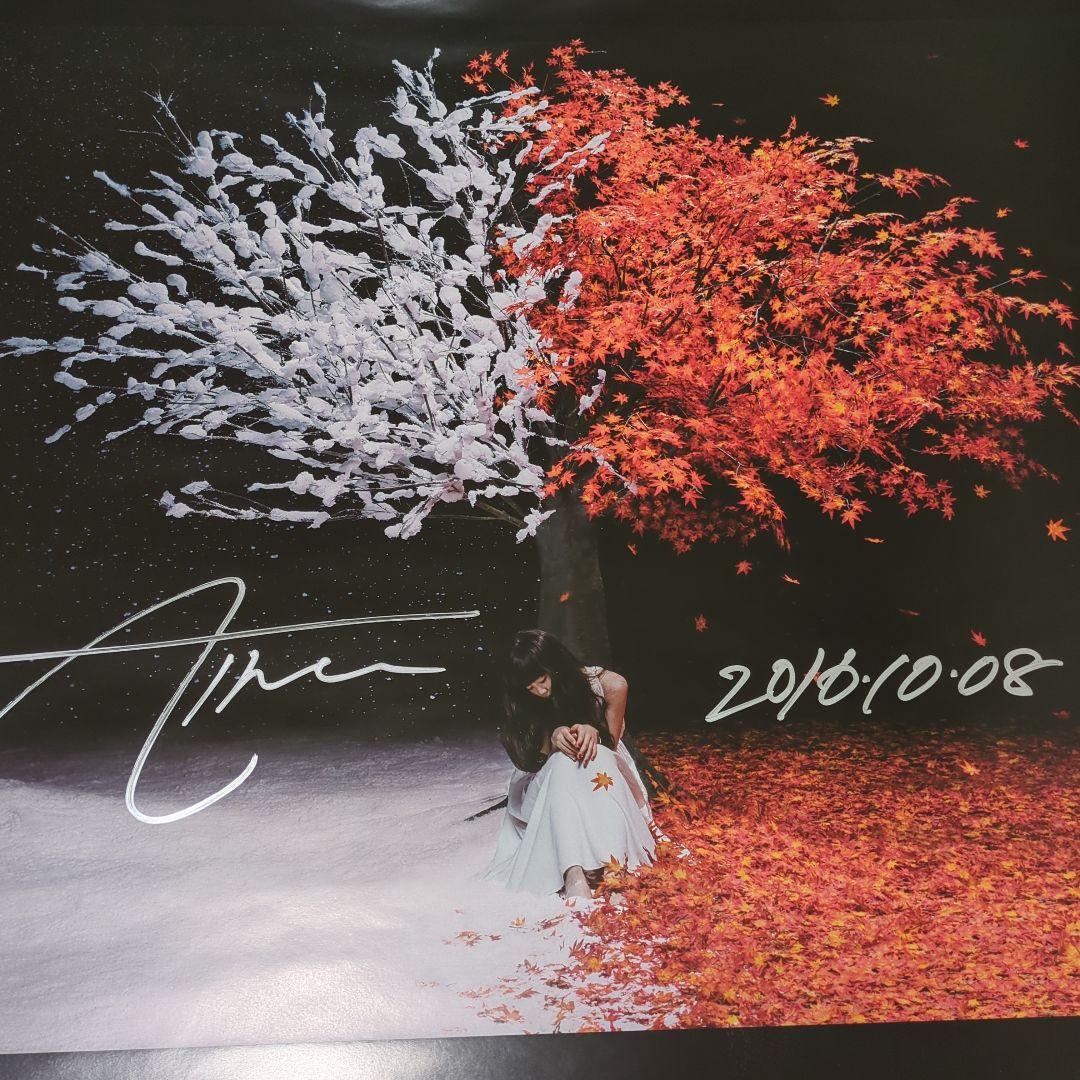 Aimer ポスター ■茜さす サイン入ポスター■ ★未使用に近い★