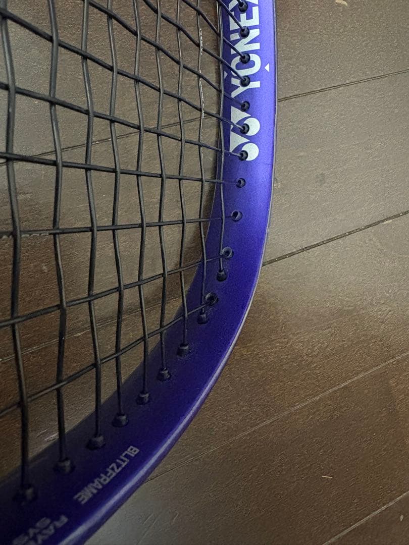 YONEX ボルトレイジ7V UL2