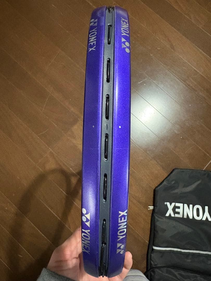YONEX ボルトレイジ7V UL2