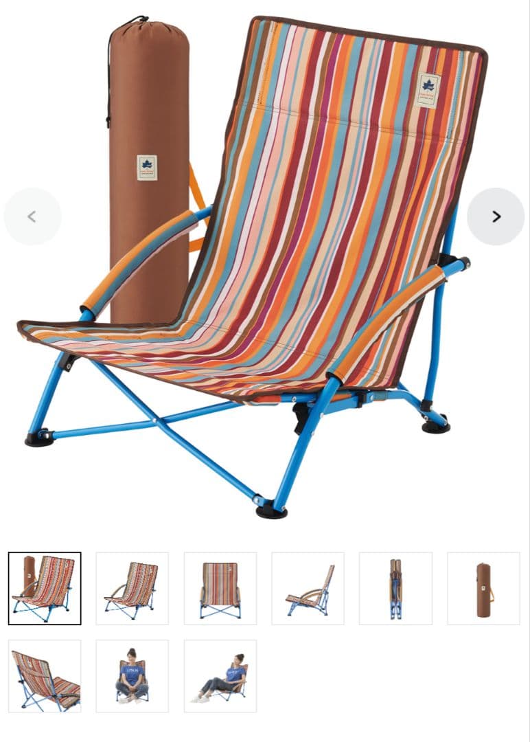 【新品未使用】LOGOS THE KAMADO バーベキューグリルあぐらチェア