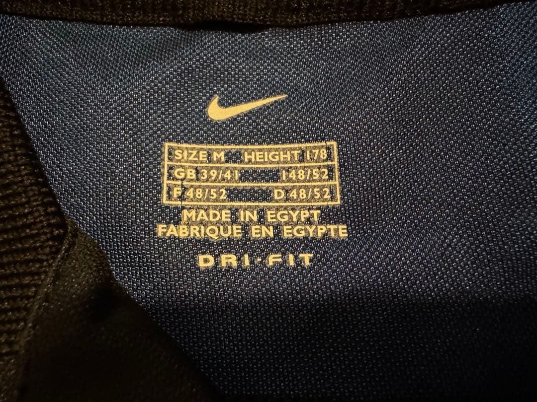 NIKE 正規品 インテル 01-02 （H） セードルフ Y2K