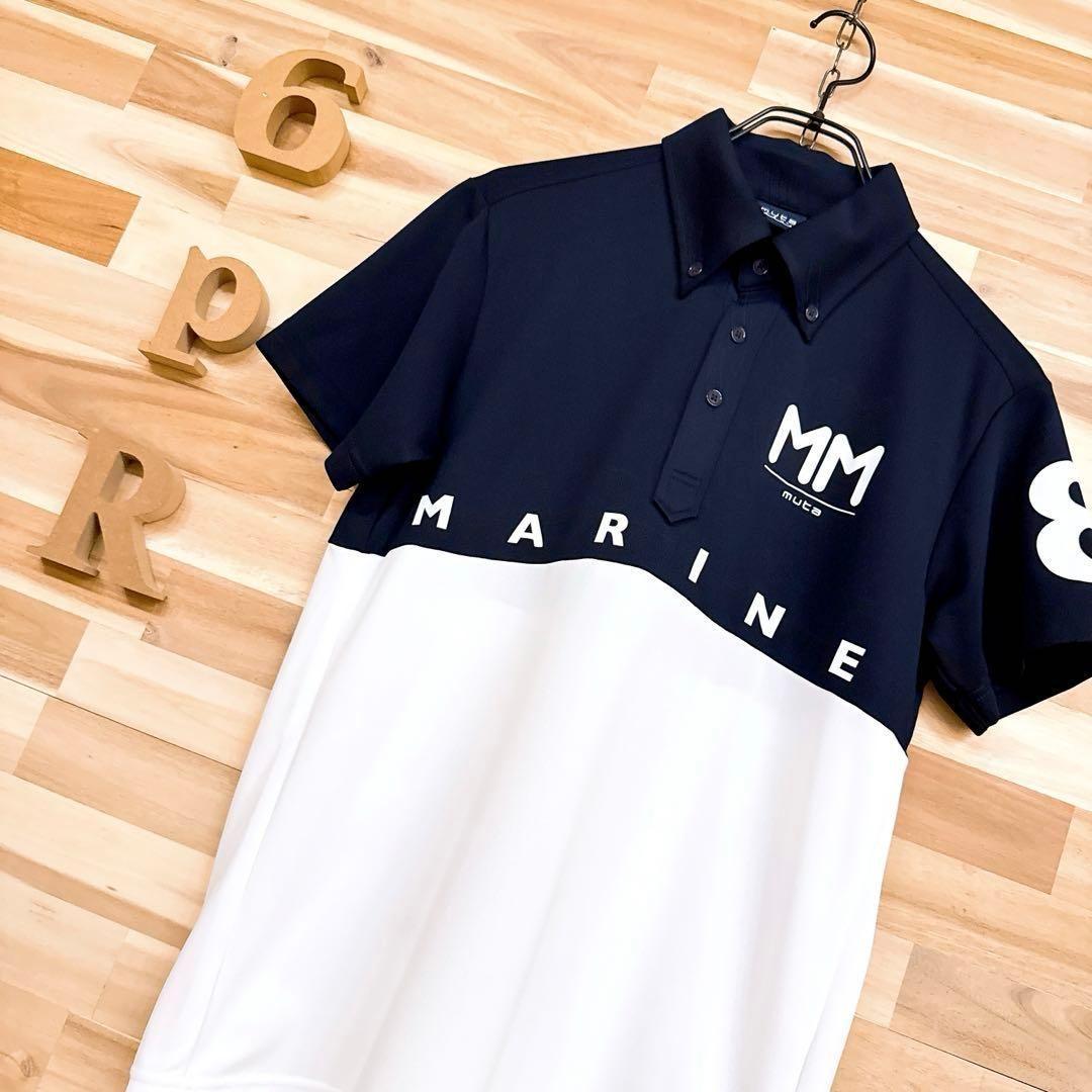 レア/廃番【ムータマリン】バイカラー マルチ ロゴ ポロシャツ ゴルフS×白