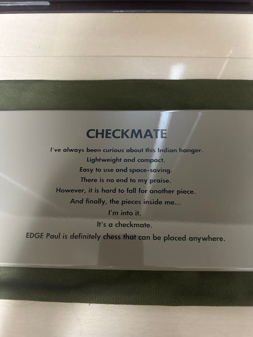 BRUNT CHECKMATE タン　Mサイズ