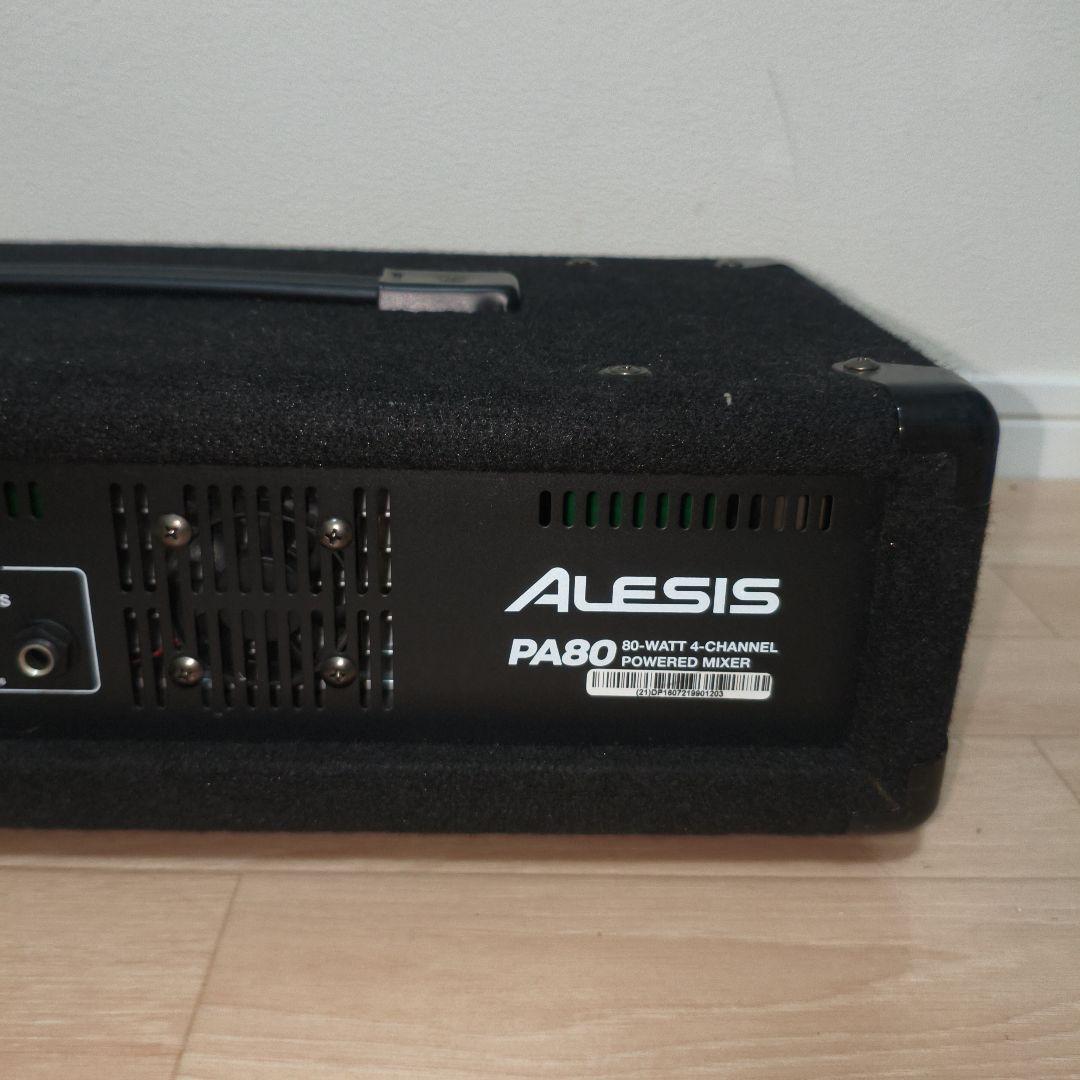 【パワードミキサー】Alesis PA80 ポータブルPAシステム
