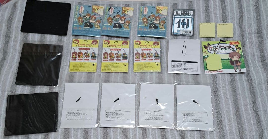 【バラ売り対応】歌い手 りぶ グッズまとめ ①