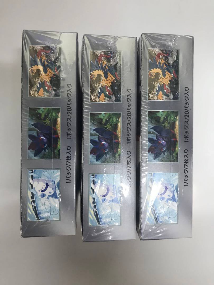 ポケモンカードゲーム　8BOXセット新品未開封シュリンク付