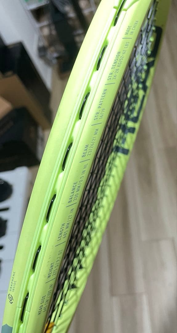 HEAD EXTREME TEAM700 エクストリーム チーム テニスラケット