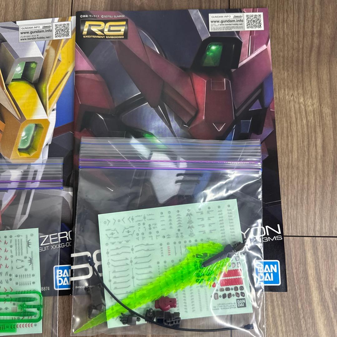 RGウイングガンダムゼロ＆RGガンダムエピオン完成品