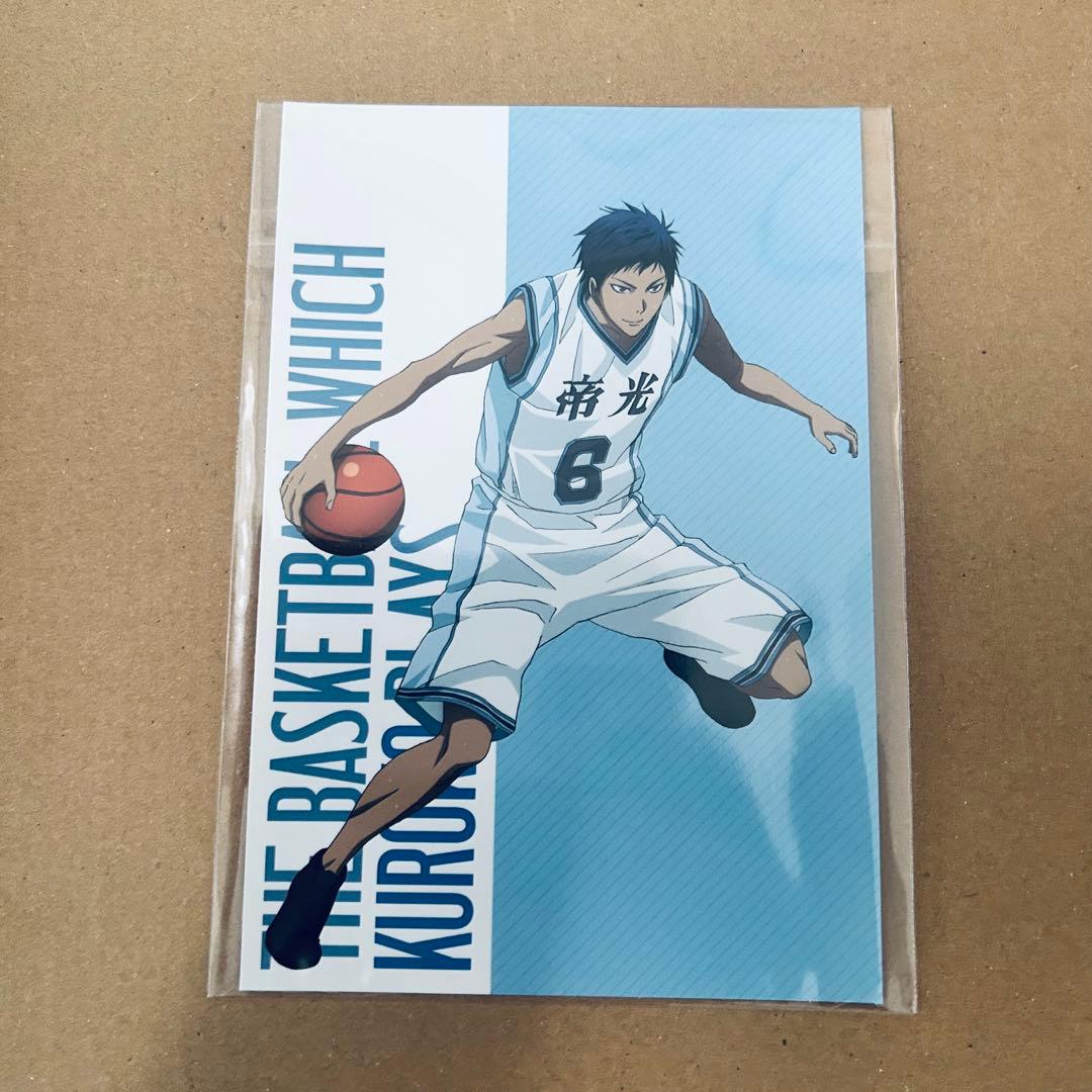 黒子のバスケ 黒バス 青峰大輝 缶バッジ アクキー etc