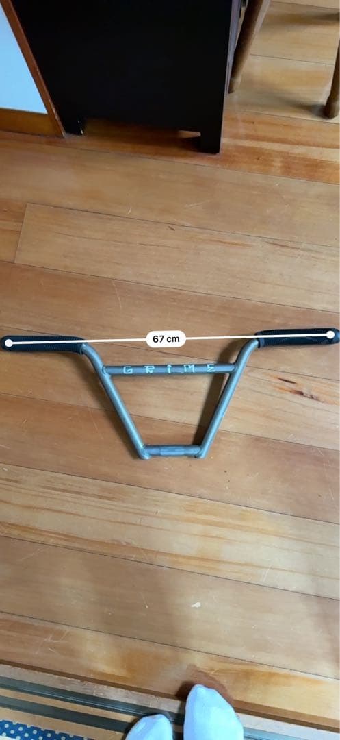 bmx BSDハンドルバー　GRIME BARS