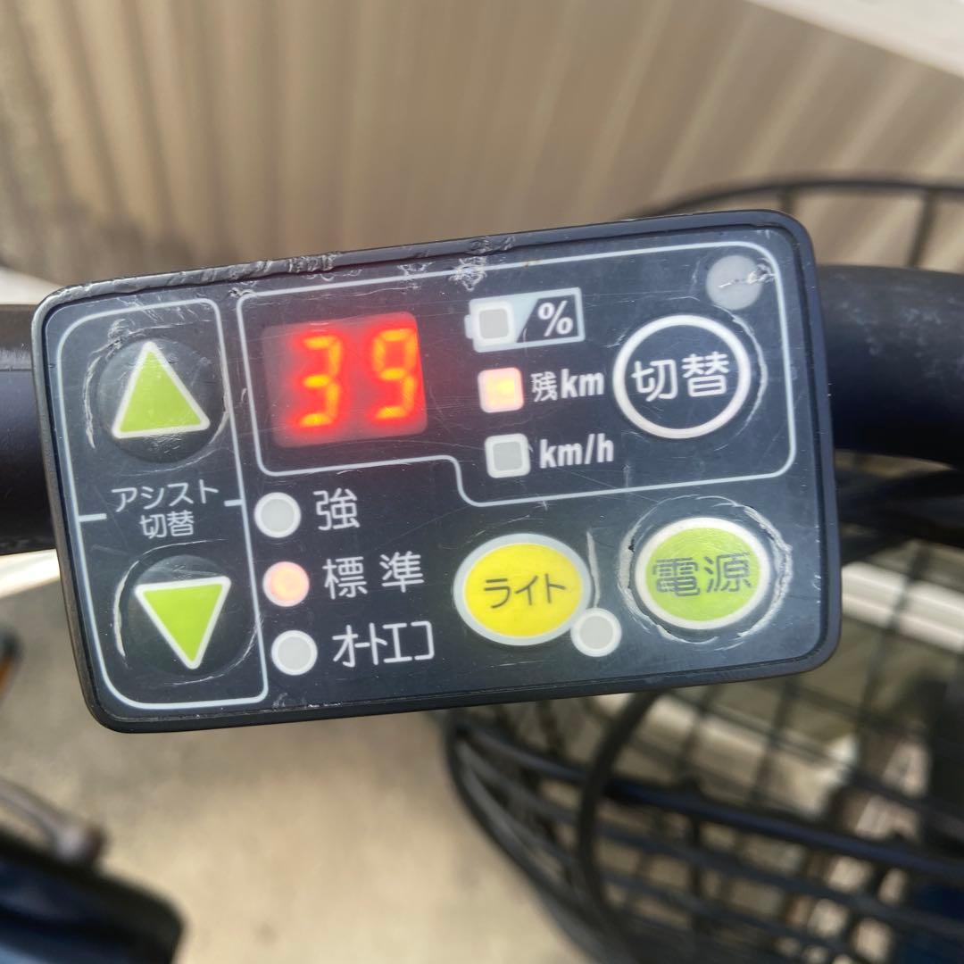 （かじ〜）YAMAHA PAS Ami 電動アシスト自転車