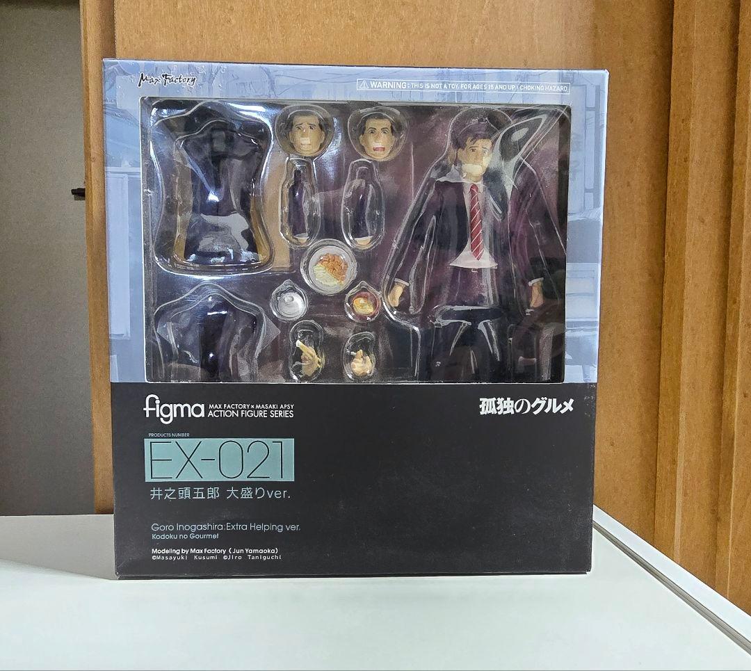 figma 孤独のグルメ 井之頭五郎 大盛りver. （グッスマオンライン限定）