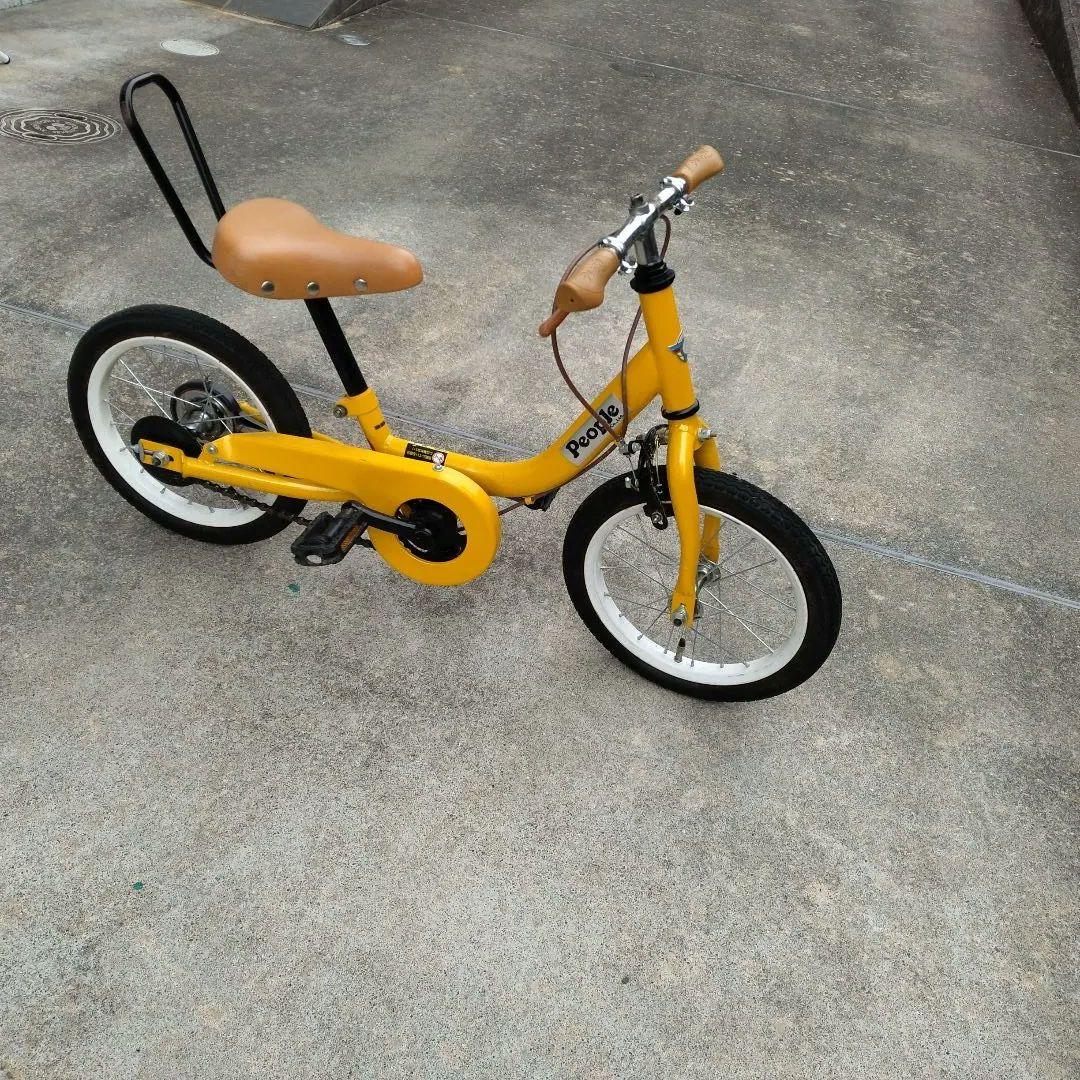 People 2way ストライダー