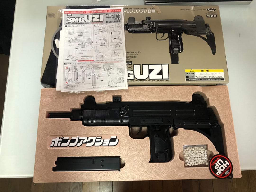 ◆468◆ 東京マルイ SMG UZI No.12
